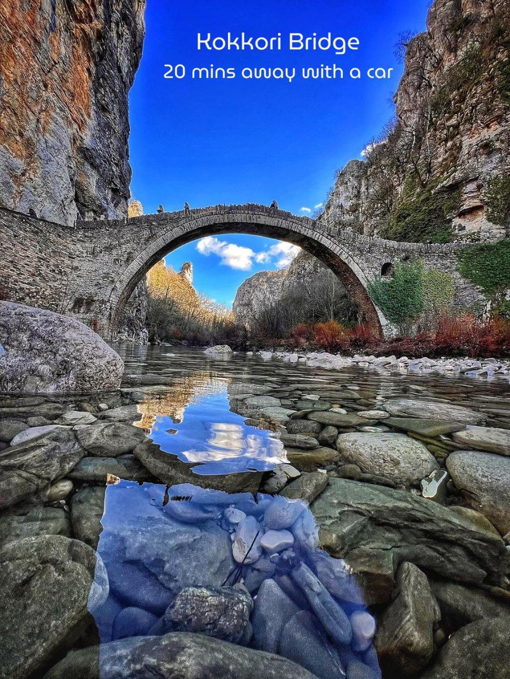 "Apeiros Chora" Hotel, Zagori Kato Pedina Exteriér fotografie